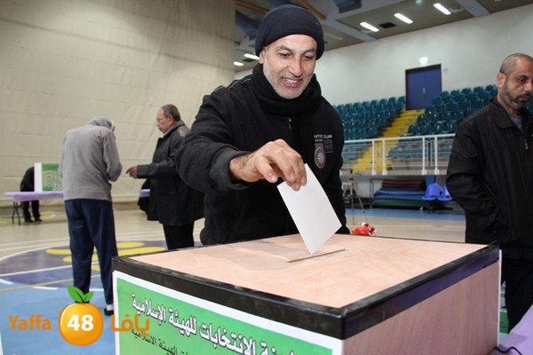 intekhabat 1214ii (1).JPG